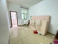 主卧