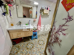 卫生间1345815