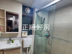 卫生间