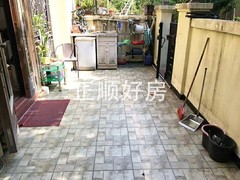 花园