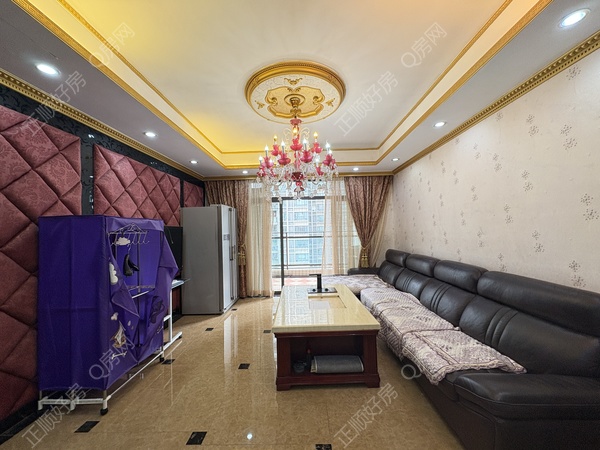 VR看房