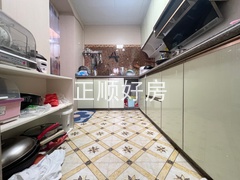 厨房