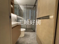卫生间