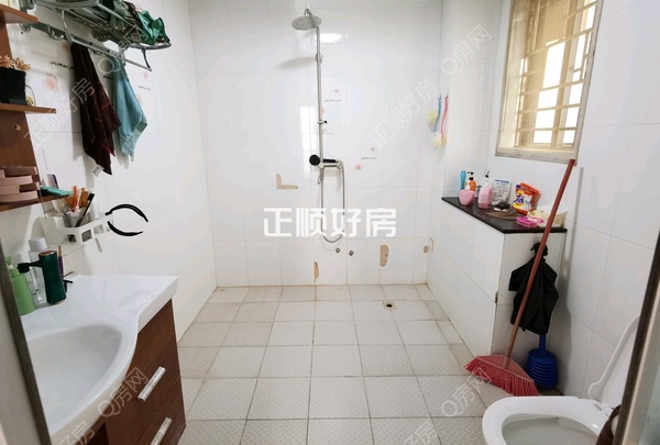 卫生间