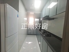 厨房