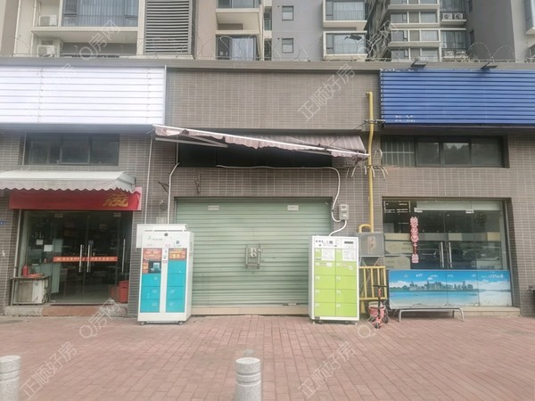 大门
