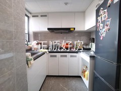 厨房