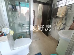 卫生间