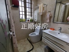 tmpimage