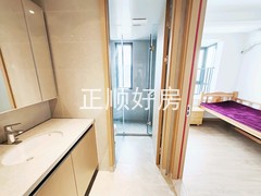 卫生间