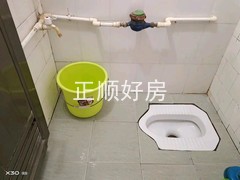 tmpimage