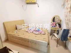 主卧