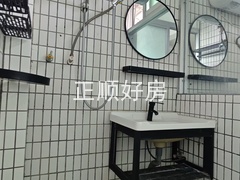 微信图片_20240914164530