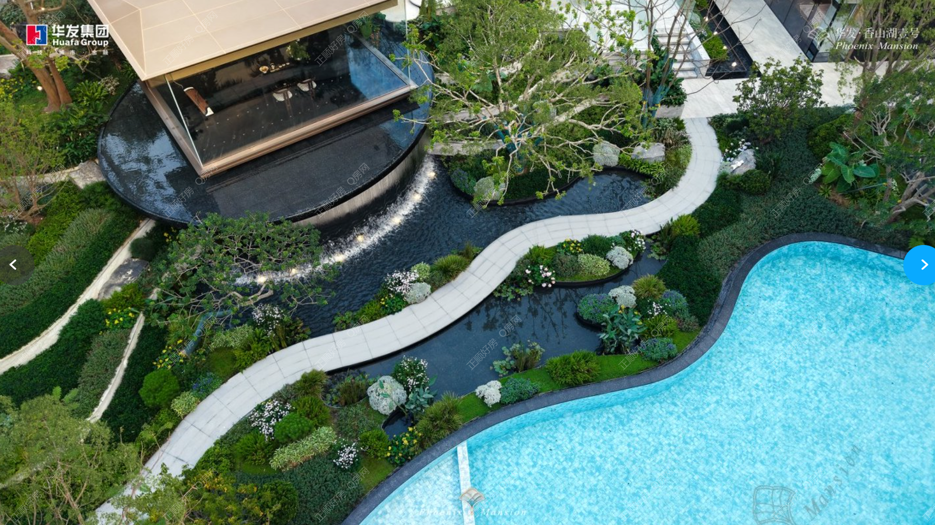 实景图