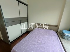 主卧