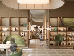 泛会所