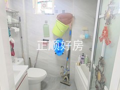 卫生间
