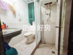 卫生间