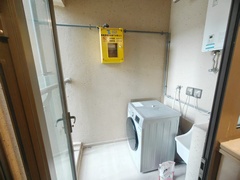 72ade5823d2606bbf12dce3a90630417