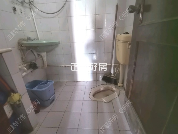 卫生间