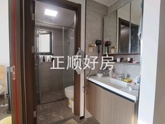 卫生间