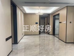 厅