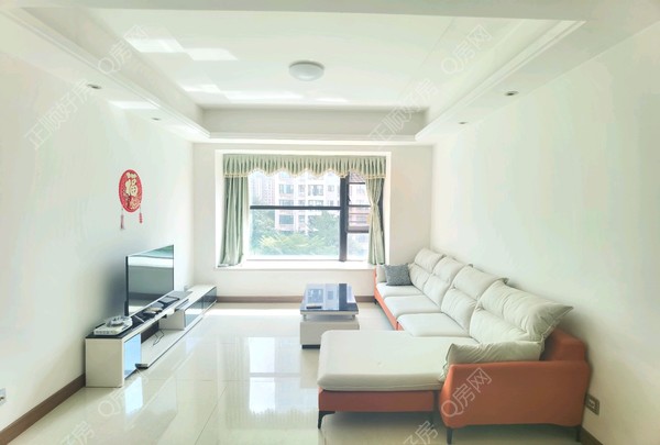 VR看房