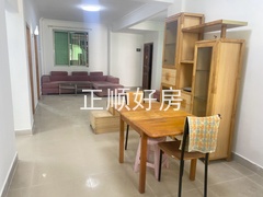 餐厅