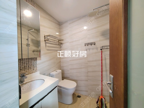 卫生间
