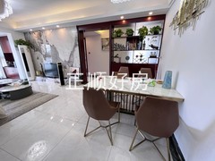 餐厅