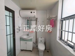 卫生间