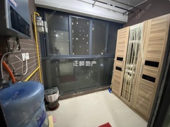 s229453FED75A4A938040FC83B2CEFEE0.jpg1067724