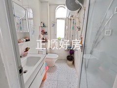 卫生间