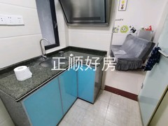 厨房