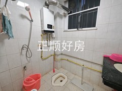 tmpimage