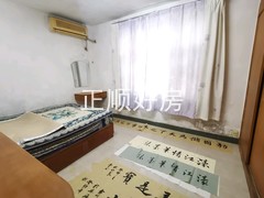主卧