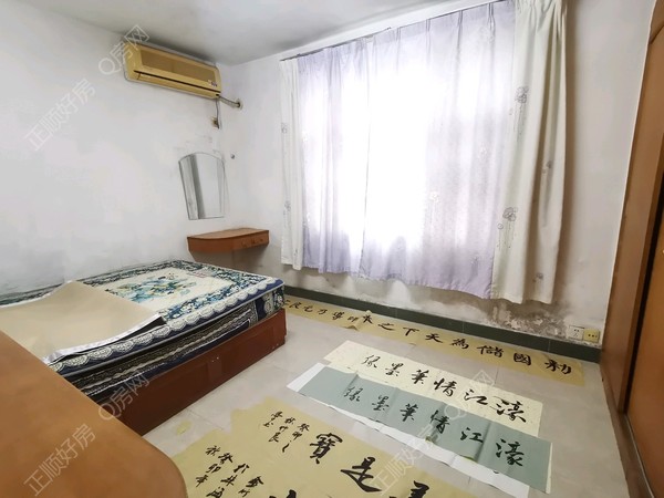 主卧