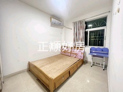 次卧