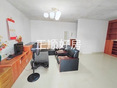 客厅