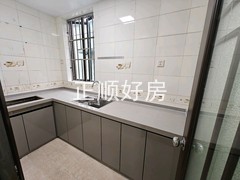 厨房