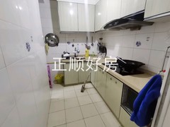 厨房