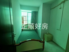508两房