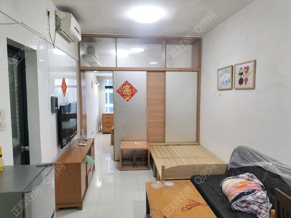 VR看房