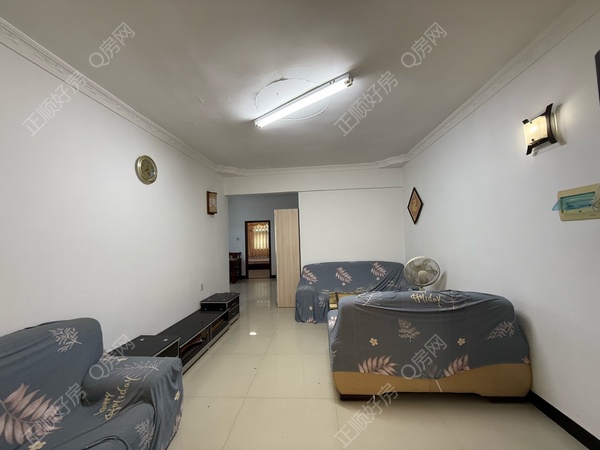VR看房