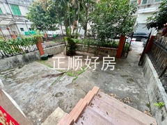 后花园