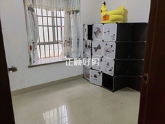 次卧