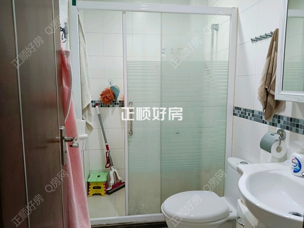 卫生间