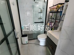 卫生间