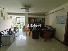 客厅