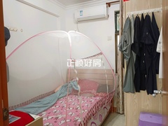 次卧